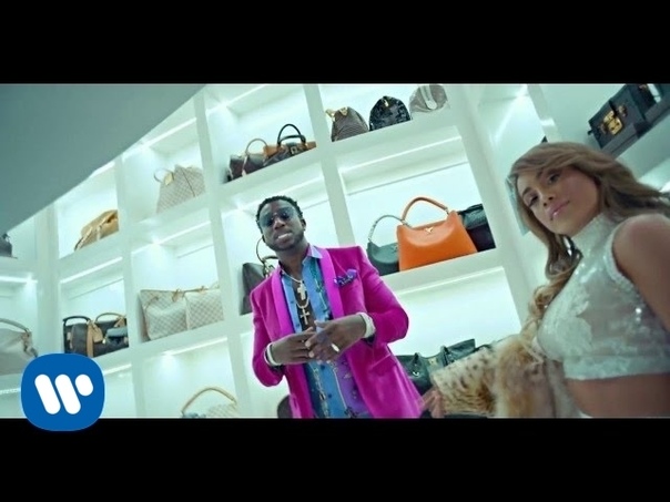 Gucci Mane
