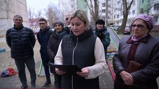 Волгоград: крик о помощи «Нас запугивают и принуждают»,- жители дома, 12 по улице Изобильной!!!