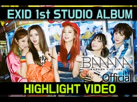 EXID(이엑스아이디) 1 ST STUDIO ALBUM STREET HIGHLIGHT