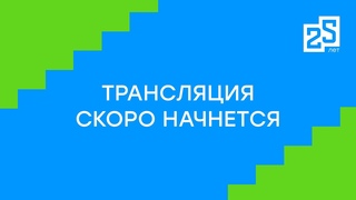 Розыгрыш квартиры от ГК Новый Дон //