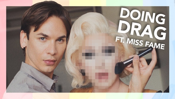 Becoming a Drag Queen (ft. Miss Fame), Chosen Family, Part