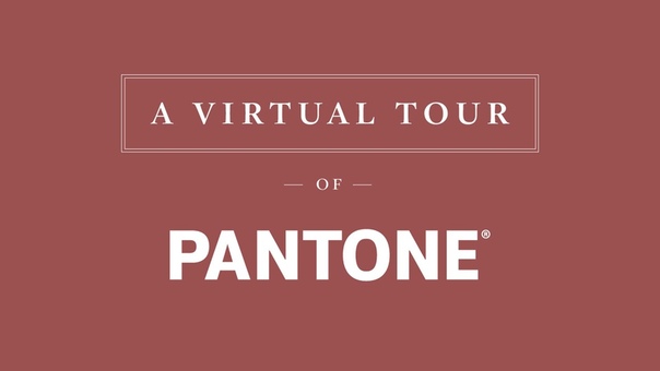 Virtual Tour of PANTONE Color Factory in Carstadt, TEALEAVES , Palette For Your
