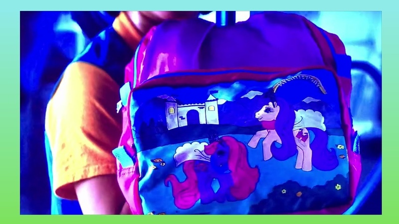 Stranger Things 3: My Little Pony