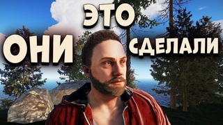 САМЫЙ СТРАННЫЙ ДОМ В КОТОРОМ ЕСТЬ ВСЕ! Передовой План Строительства! Rust Raid. Раст Рейд.