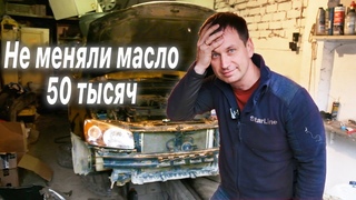 Оживление авто за 250 тысяч. Восстанавливаем Церато для хозяйки.