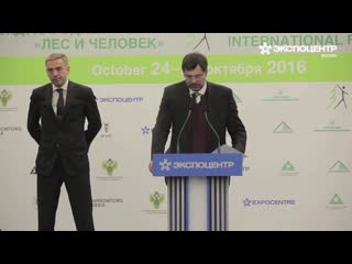 Владимир Кузнецов. Выступление на выставке ЛЕСДРЕВМАШ-2016