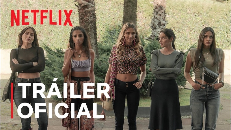 La Venganza De Las Juanas, Tráiler oficial,