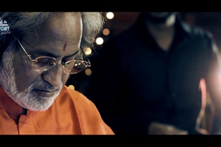 Divine Tranquility by Pandit Vishwa Mohan Bhatt & Sargam Fusion