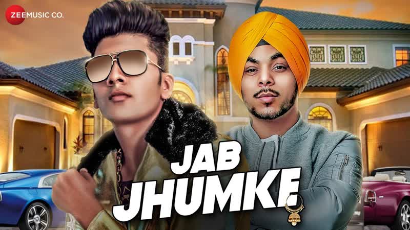 Jab Jhumke Official Music Video, Shehzada Daulatpuria, Kuwar Virk, Devotees