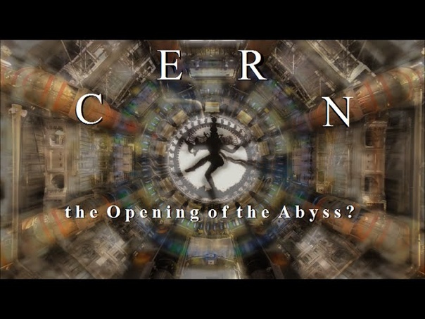 C E R N the Opening of the