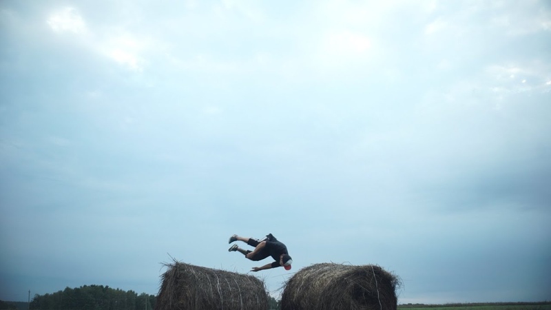 dance on iron. by
