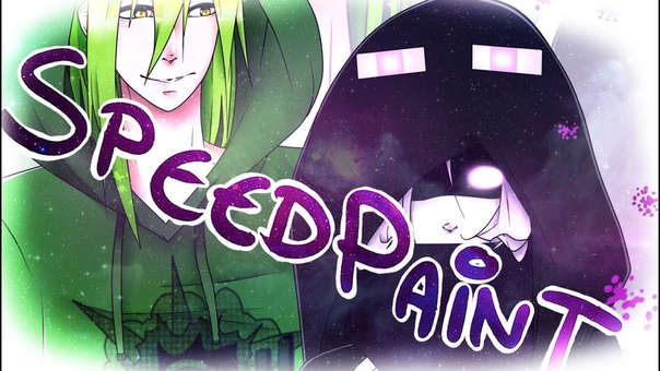 Speed Paint Creeper Boy Ender