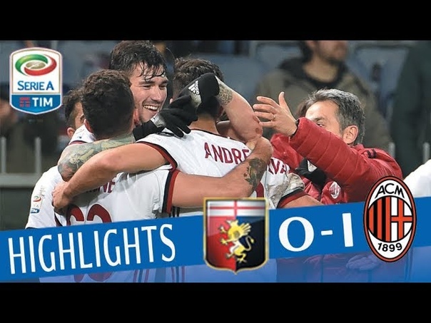 Genoa Milan 0 1 Highlights Giornata 28 Serie A TIM 2017,