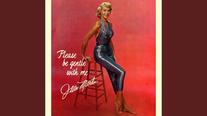 Please Be Gentle with