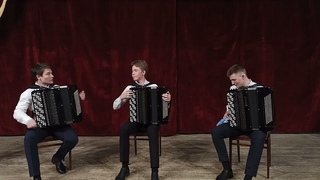 IN PACE TRIO