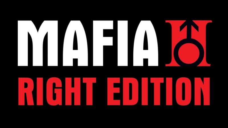 СЕКРЕТНАЯ ГЛАВА В MAFIA II RIGHT