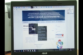 Не знаешь куда пойти учится-выбирай “Асбестовский политехникум“