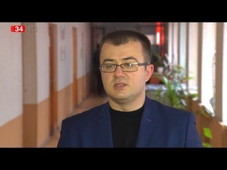 Особенности люстрации по-днепропетровски