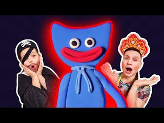 Лепим ХАГИ ВАГИ 😈