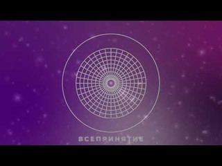 Урокимедитации в Санкт-Петербурге. Киртан - Baba Nam Kevalam.