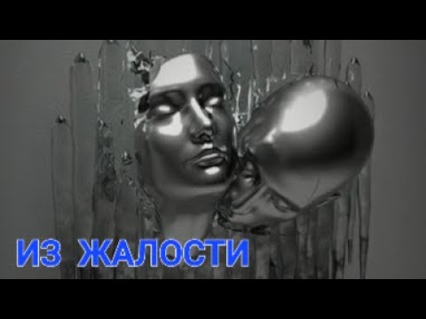 ИЗ