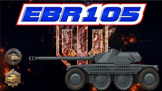EBR 105 - лучший бой на карте Утёс