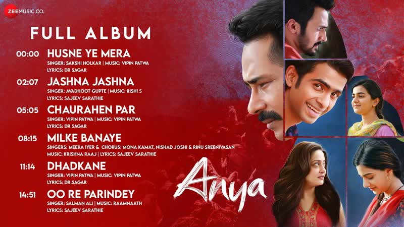 Anya Full Album, Atul Kulkarni, Raima Sen, Prathamesh Parab, Bhushan Pradhan Tejashree