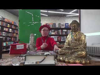 Что нам сулит весна Как пережить перемены Юнэль Мелельловитанская