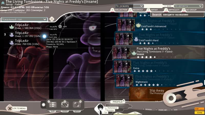 OSU Five Nights at Freddy s The Living Tombstone, , 4. 66 stars A