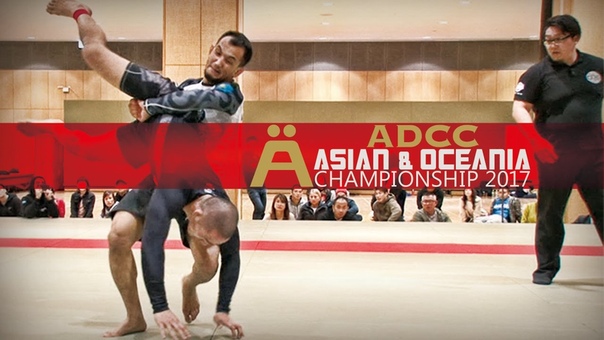 DVD ADCC ASIAN OCEANIA CHAMPIONSHIP