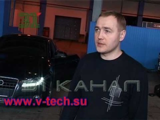 Чип тюнинг Ауди А5