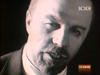 Ленин о тезисе