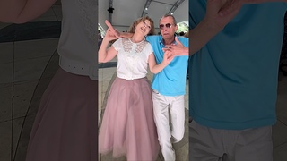Ах,Какая Пара на ТанцполеЕлена-Владимир Глаз не Оторвать #танцы #dance #сокольники #танец #ретро