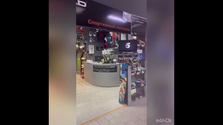 Сеть спортивных магазинов HEAD: Минск, АвтоМОЛЛ Кольцо, павильон 701