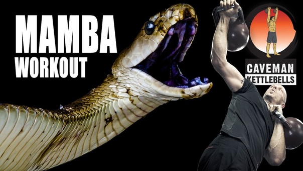 Mamba workout mamba