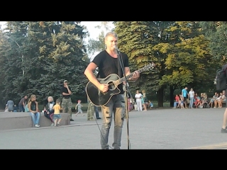Відпусти