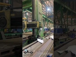 Строгальный станок liberty со столом 2,5 метра на 10 метров вес 115 тонн