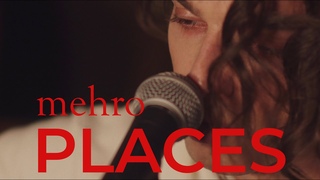 mehro places - not alone