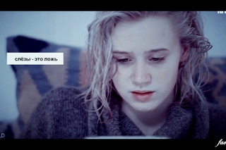 ღ Skam || зачем придумали любовь