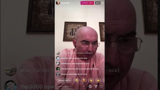 #6 Новая цивилизация и человеческая природа (2020-04-14)