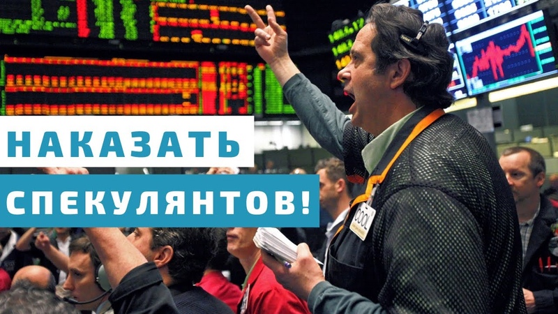 Металлургов принуждают