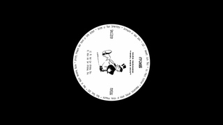 Sven Wegner - Night Was Day