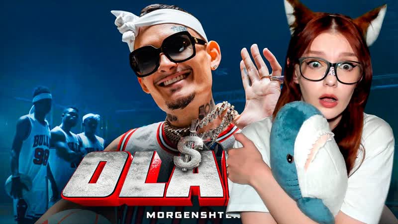 MORGENSHTERN OLALA ( Official Video, 2021)