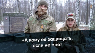 «Травмы были тяжелые. Слава Богу, всех вывезли»: Бандит об СВО