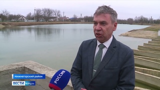 Два источника жизни: как идёт реконструкция Тайганского и Белогорского водохранилищ Крыма