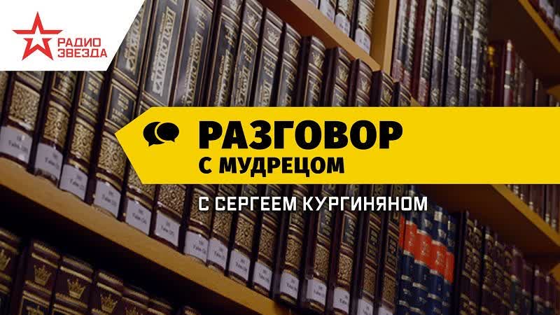 Эффективная многосторонность в понимании США, Китая и РФ
