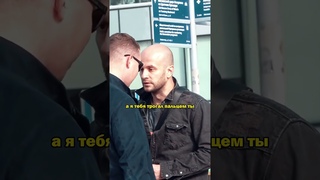 Лысый / пранк Эдвард Бил #shorts