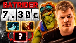 Вот почему мидовый Batrider в мете | Патч  | Нарезки стримов Iceberg