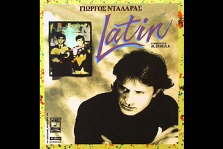 Γιώργος Νταλάρας George Dalaras - Una Moneda Le Di (Rumba Flamenca)
