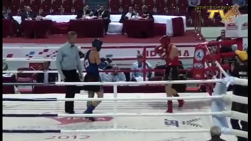 Cedric de Keirsmaeker ( BEL) vs Emil Umayev World Muaythai Championships 2012, Saint Petersburg Russia